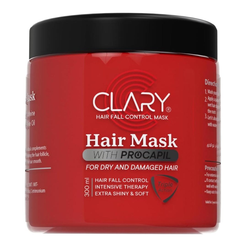 كلارى حمام كريم - Clary Hair Mask (300ml)