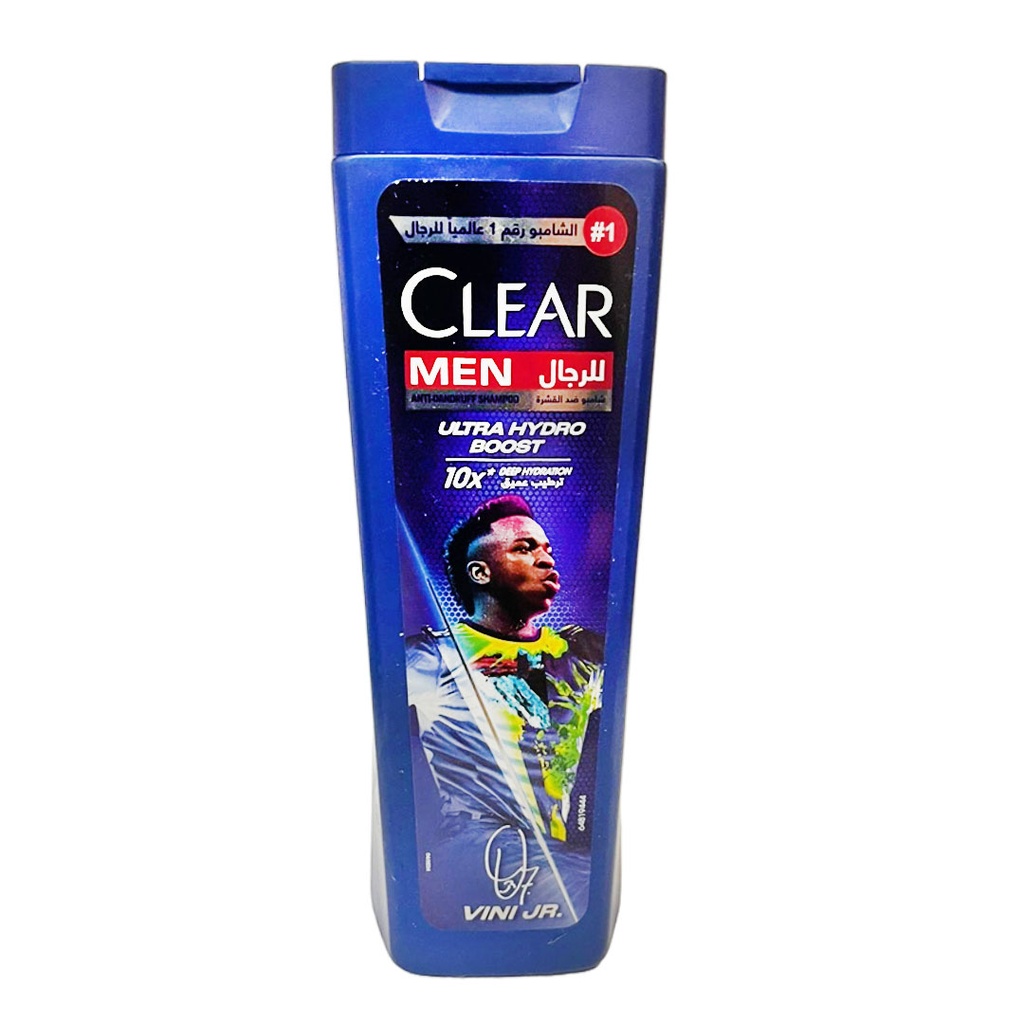 كلير شامبو ترطيب عميق - Clear Shampoo Deep Hydration (180ml)