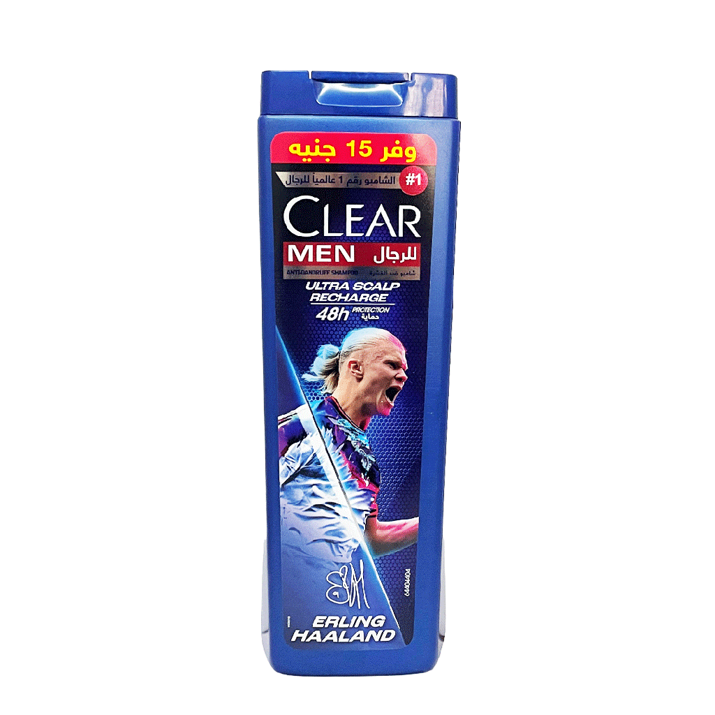 كلير شامبو حماية وفر 15جنية - Clear Shampoo Protection Offer 15EGP (360ml)