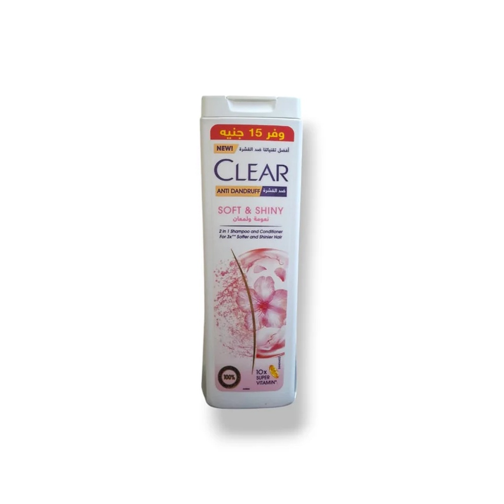 كلير شامبو نعومة ولمعان - Clear Shampoo Soft & Shiny (360ml, Save 15 EGP)