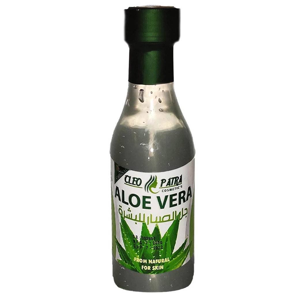 كليوباترا جل بشرة زجاج (125ml, Green)