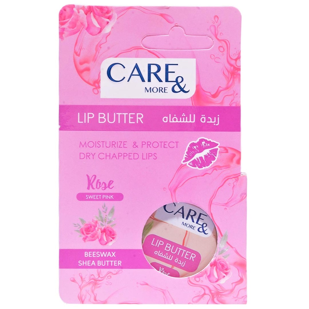 كير اند مور مرطب شفاه - Care & More Lip Care (20 g, Rose)