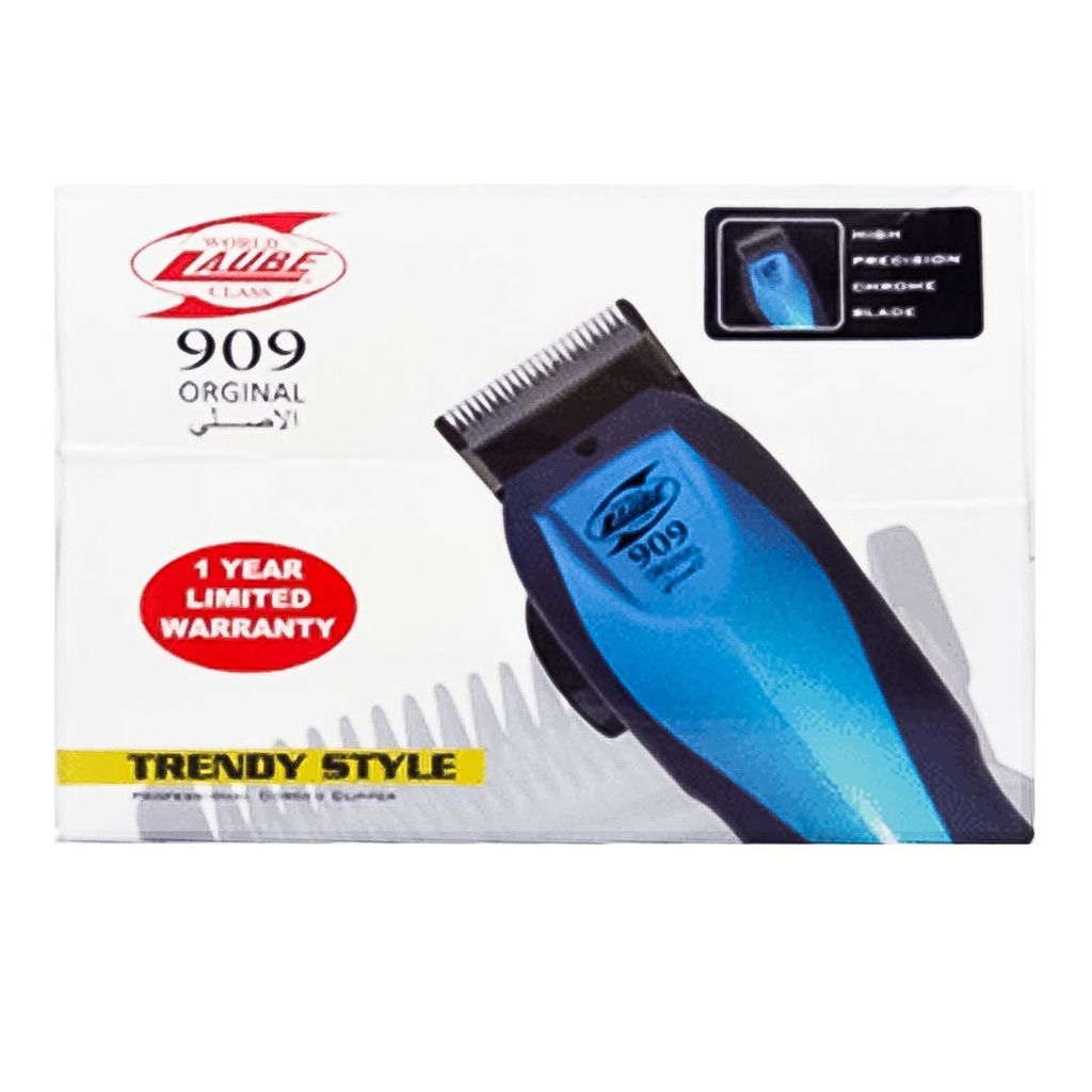 لابى ماكنة حلاقة - Laube Shaver Shaving (No:909)