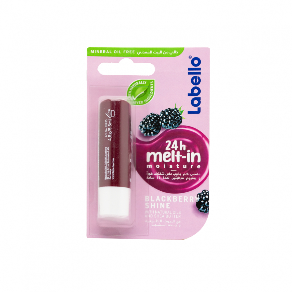 لابيلو مرطب شفاه - Labello Moist Lips (4.8g, Black Berry)