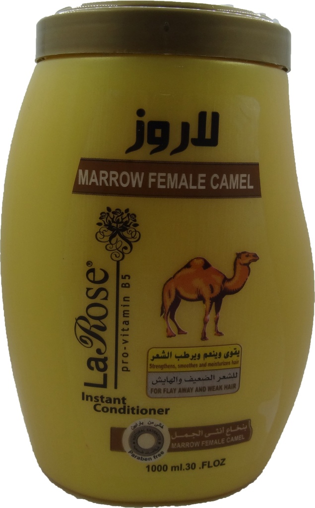 لاروز - La Rose (Hair Mask, 1L, Marrow)