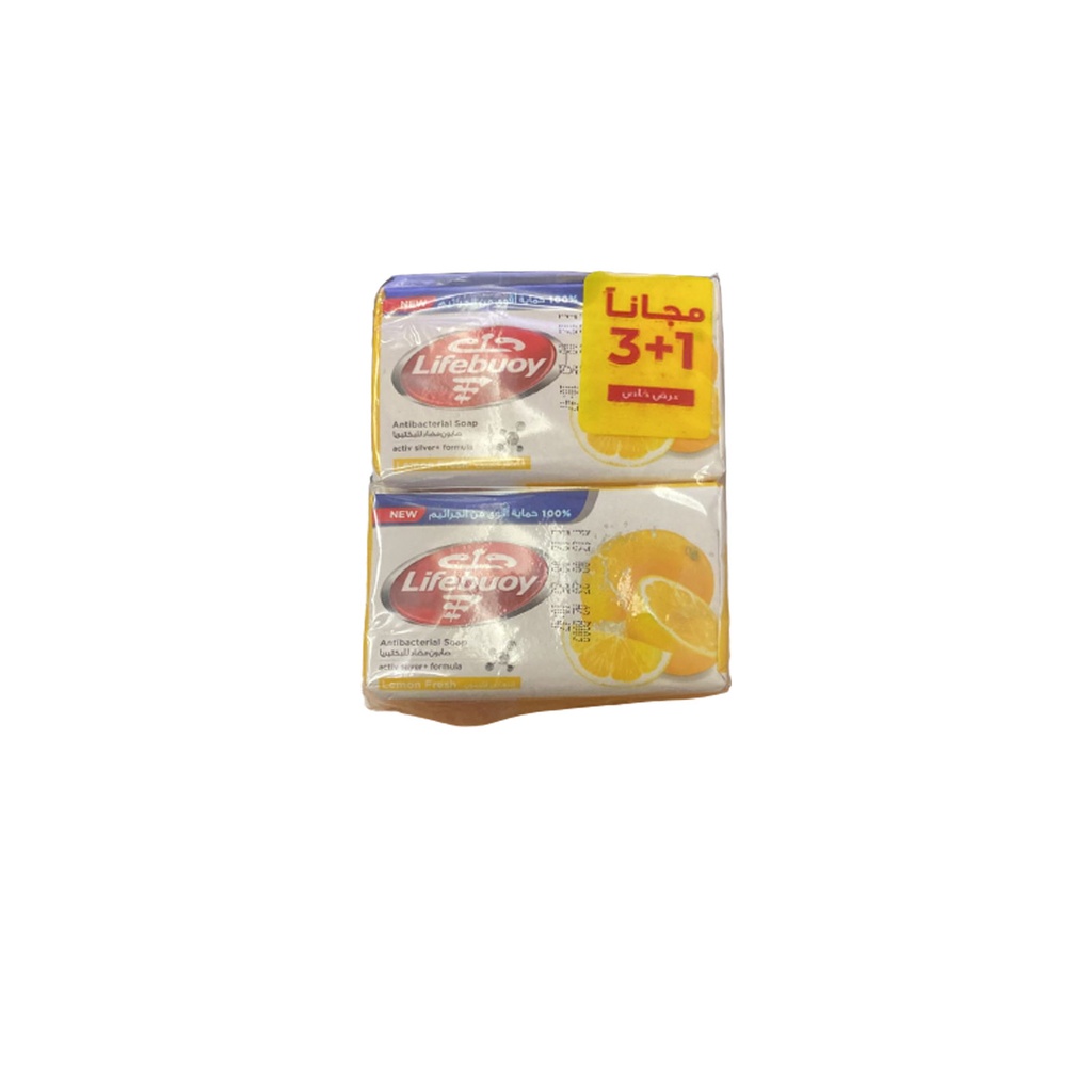 لايف بوى صابون - LifeBuoy Soup 75g 4Psc (75g, Citrus Fresh, 3+1 Free)