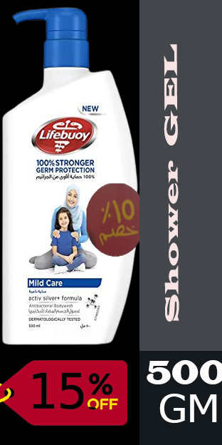 لايف بوى غسول جسم - LifeBuoy Body Wash (500ml, Mildcare, discount 15%)