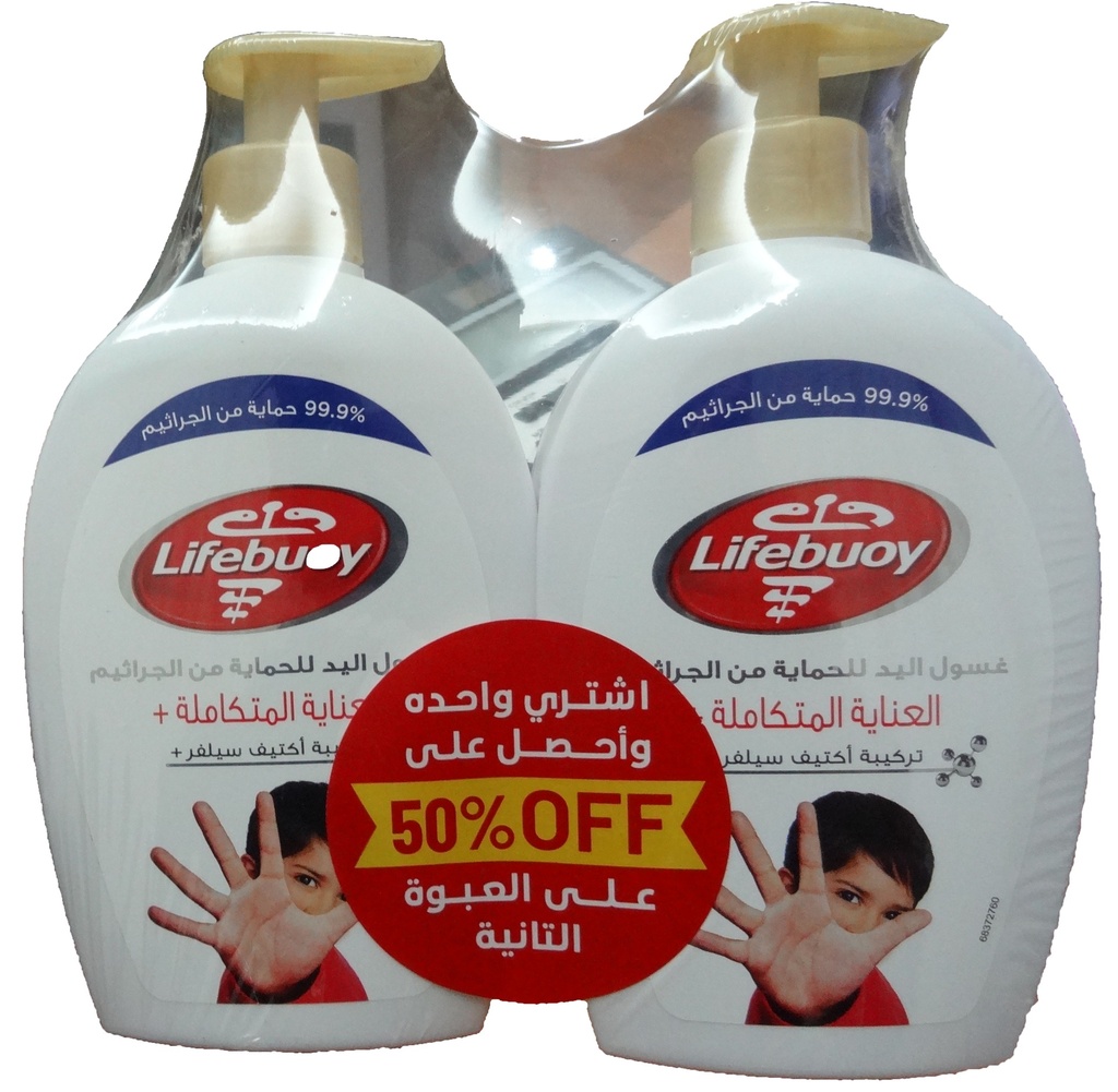 لايف بوى هاند وش - LifeBuoy Hand Wash (450ml, Total Rrpair, +1 50% off)