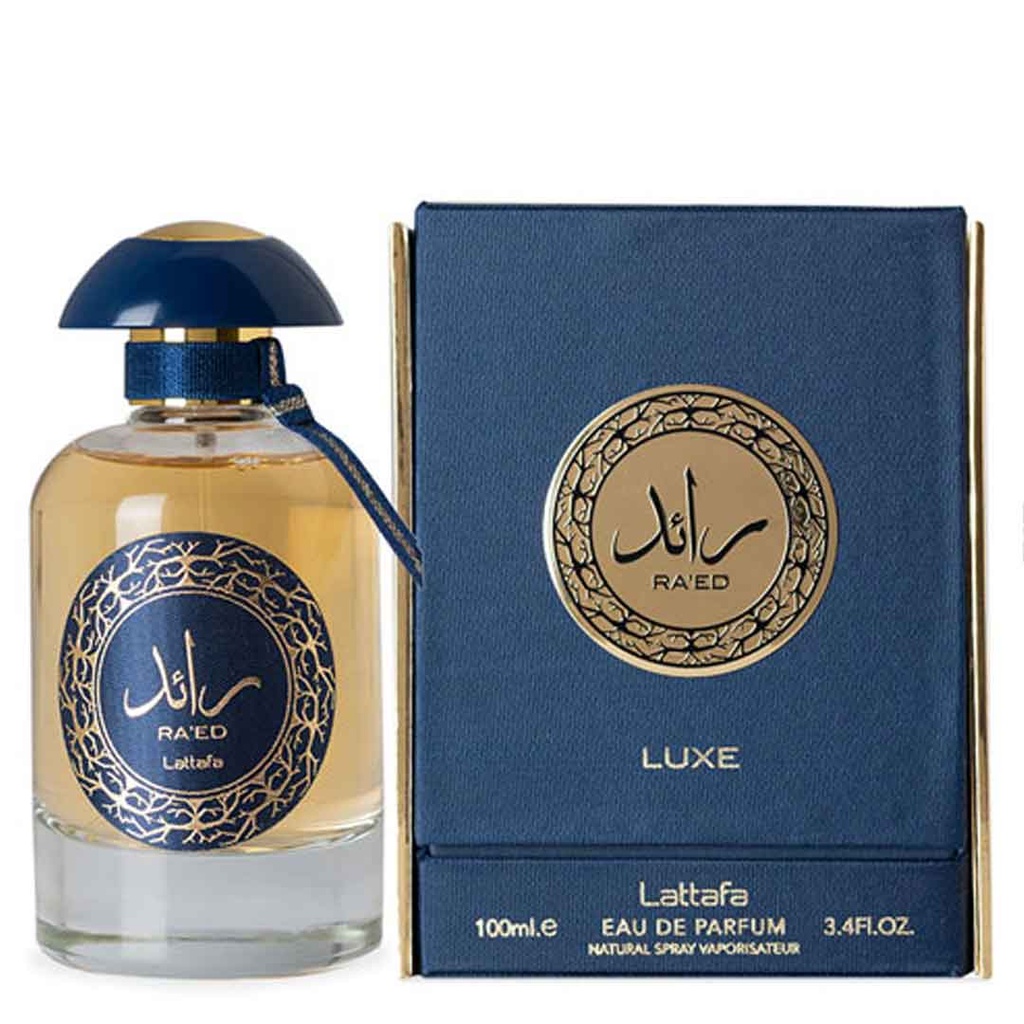 لطافة رائد لوكس - Lattafa Raed Luxe (100ml)