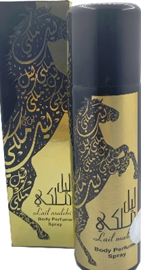 لطافة سبراى - Lattafa Spray (men, 70ml, Lail Maleki)