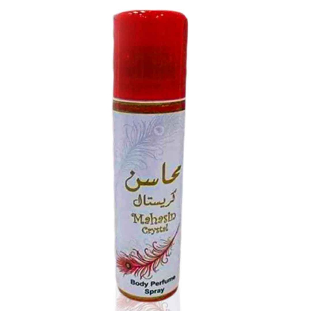 لطافة سبراى - Lattafa Spray (Woman, 70ml, Mahasin Crystal)