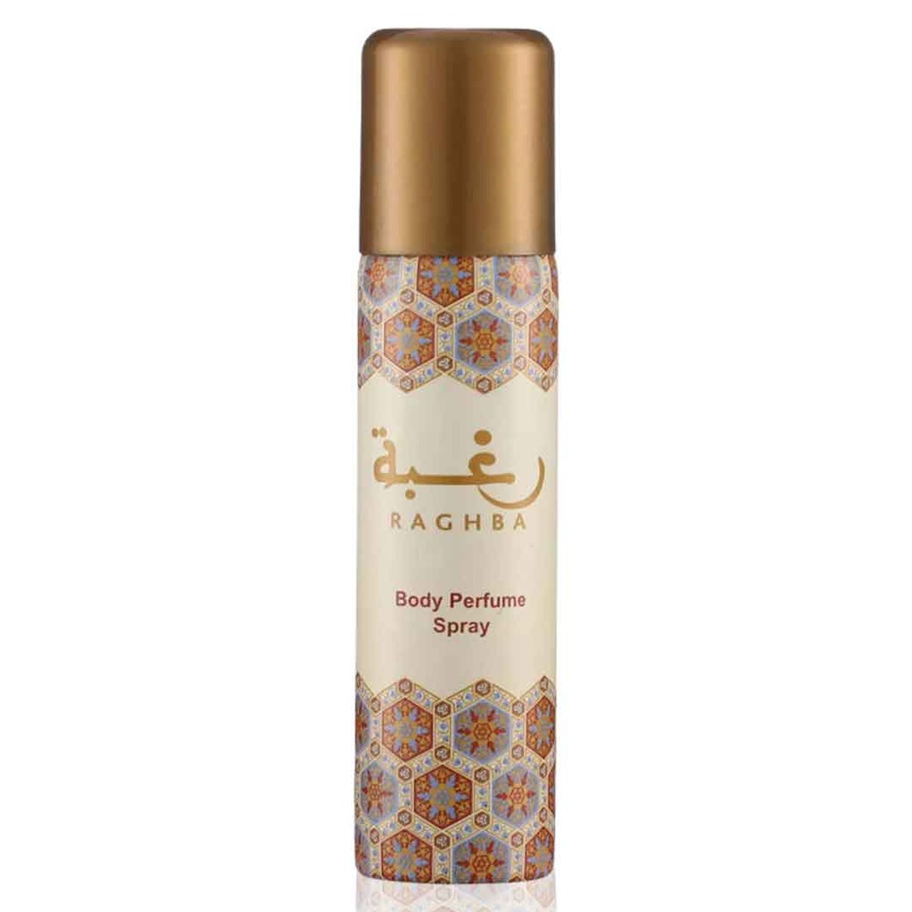 لطافة سبراى - Lattafa Spray (Unisex, 70ml, Raghba)