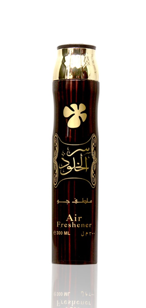 لطافة ملطف جو - Lattafa Air Freshener (300ml, Ser Al Khulood)
