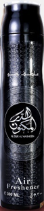 لطافة ملطف جو - Lattafa Air Freshener (300ml, Al Dur Al Maknoon)