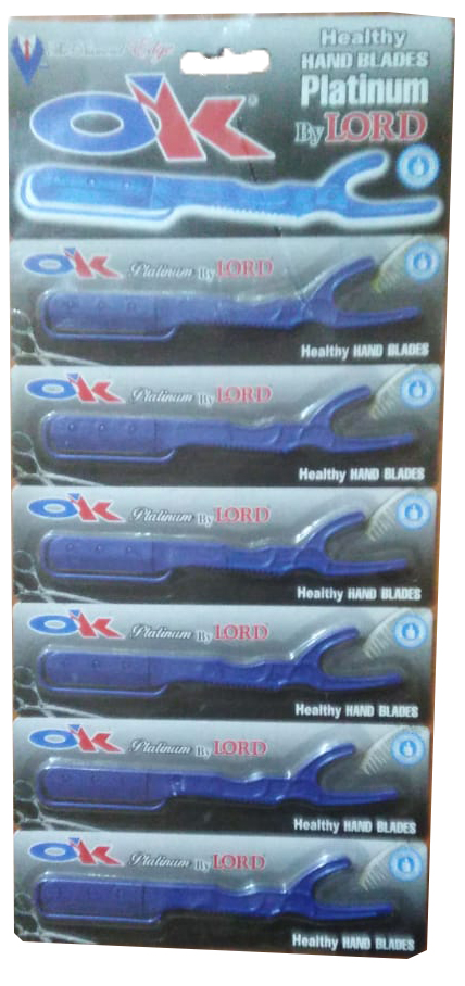 لورد اوك شفرات يدوية - Lord Ok Hand Blandes