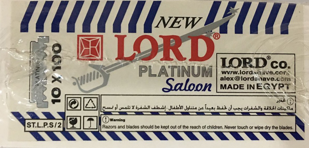 لورد موس نصف - Lord Moss Half (Moss text, without)