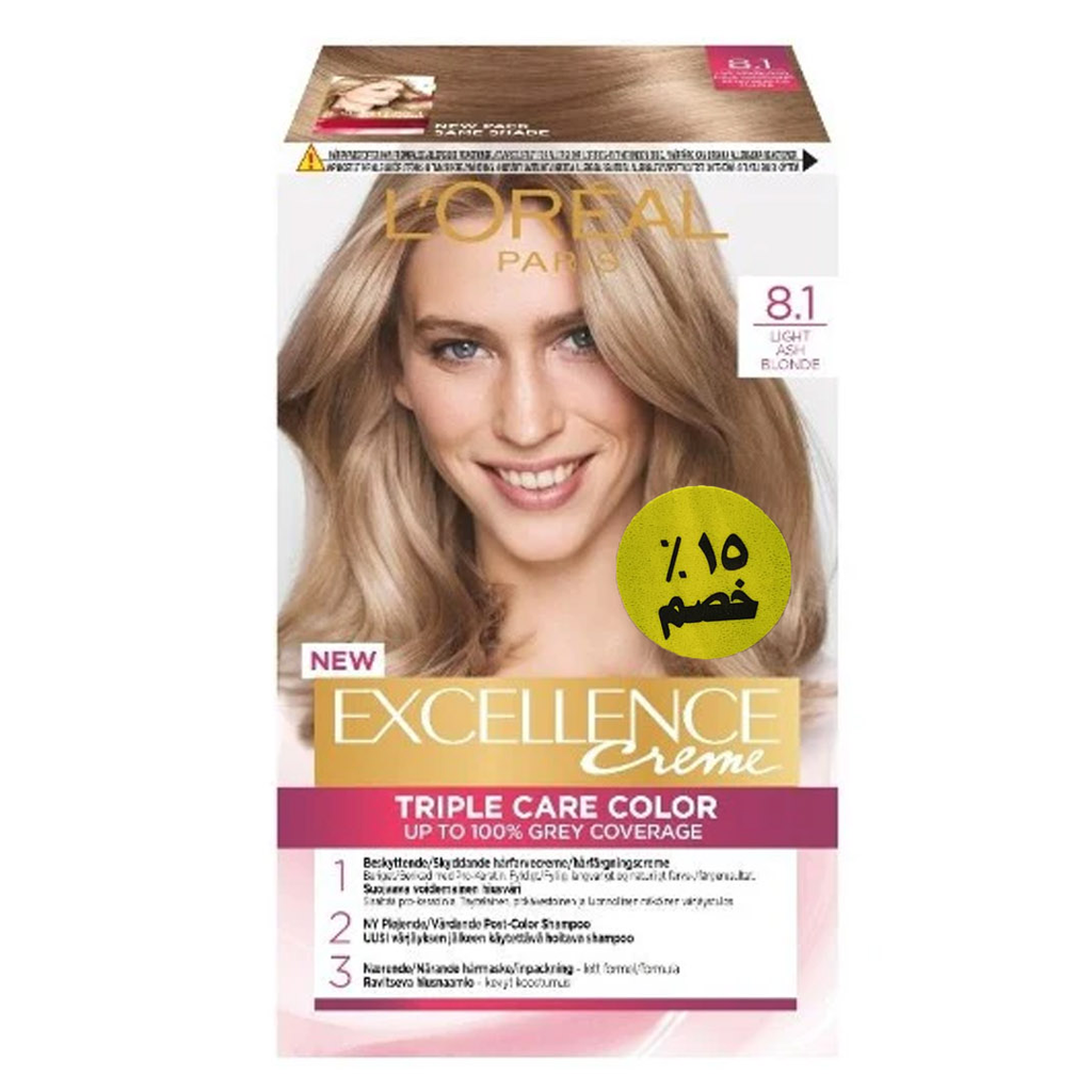 لوريال اكسيلنس صبغة - Loreal Excellence Color (48ml, Light gray blond 8-1)
