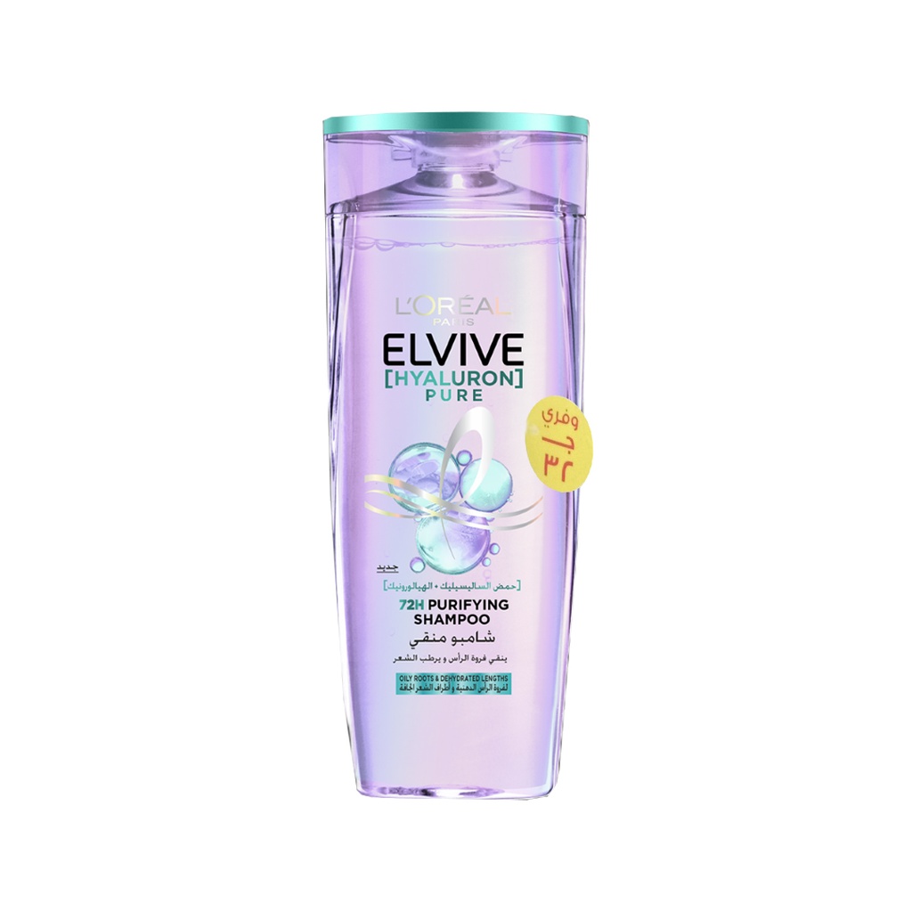 لوريال الفيف شامبو حمض الساليسيليك&الهيالورونيك - Loreal Elvive Shampoo Salicylic&Hyaluronic Acids (400ml, Save 32 L.E)