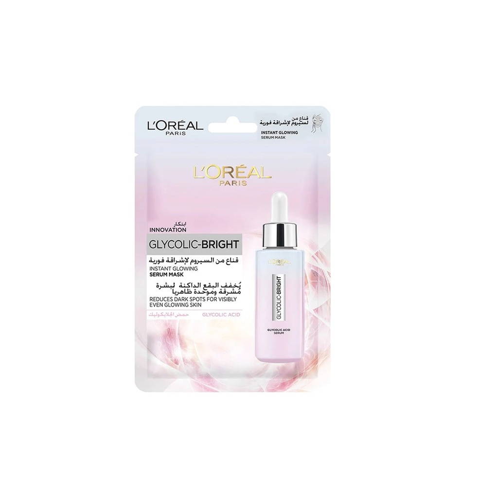 لوريال جليكوليك برايت قناع سيروم للاشراقة - Loreal Glucolic-Bright Mask Serum Glowing (22g)