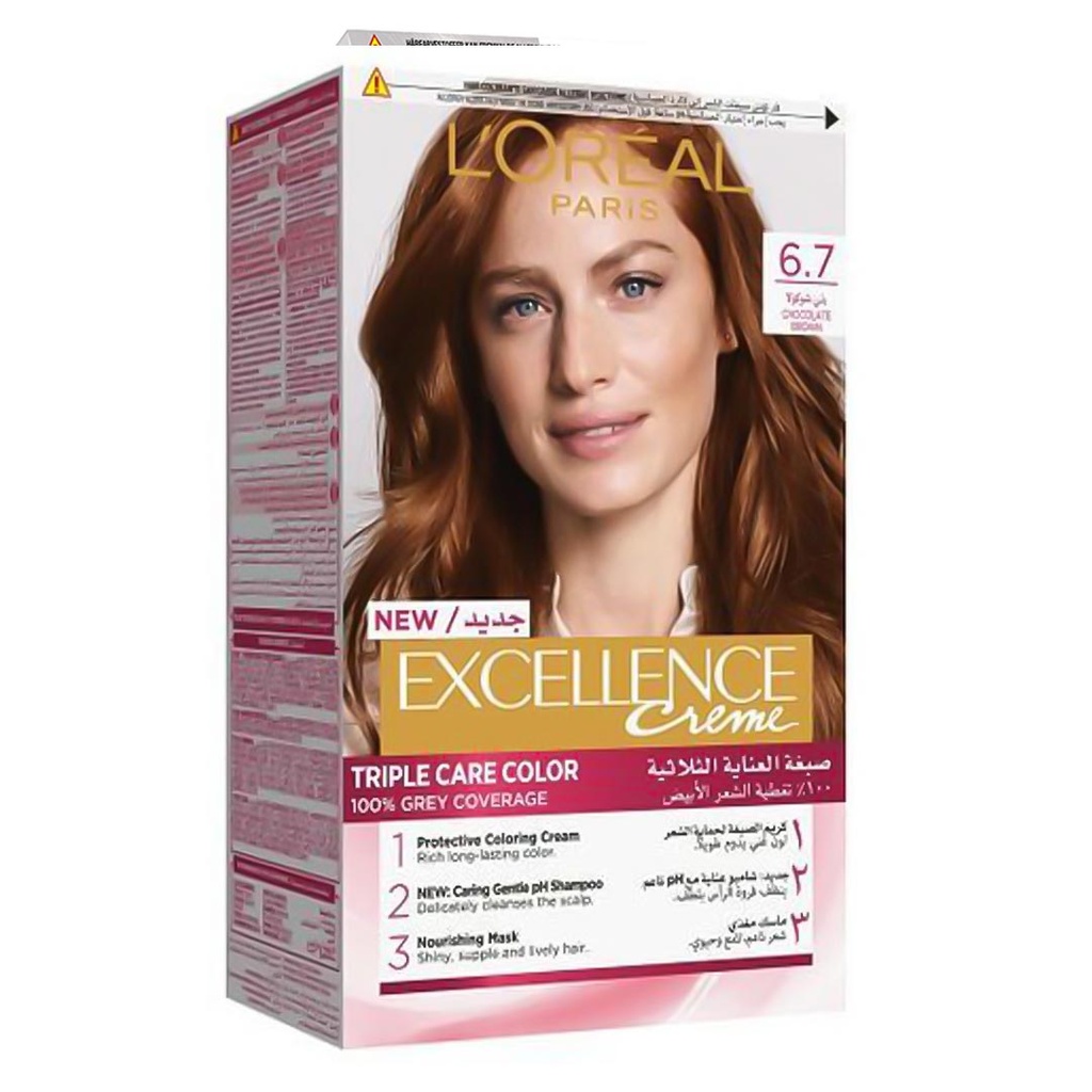 لوريال صبغة - Loreal Color (Excellence, 48ml, without, Chocolate Brown 6-7)