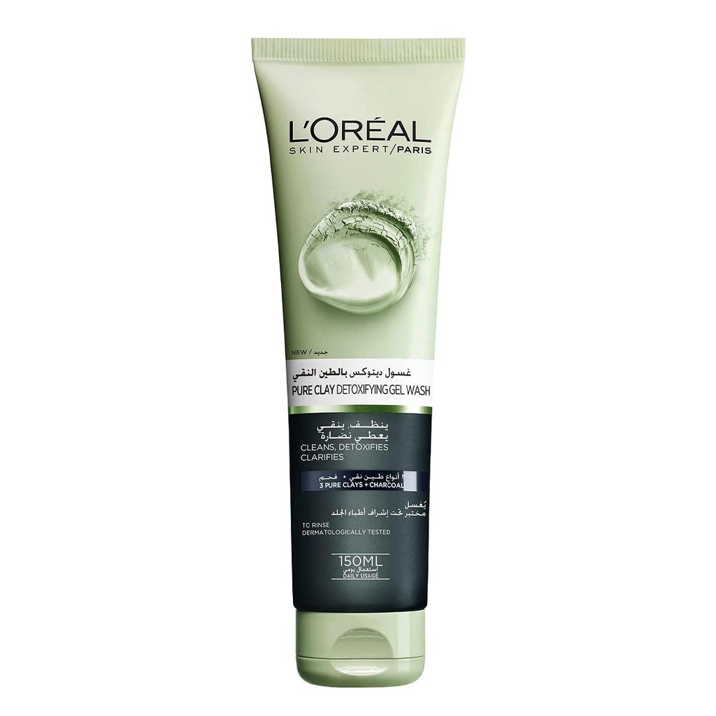 لوريال ماسك - Loreal Mask (Wash, 150ml, Charcoal)