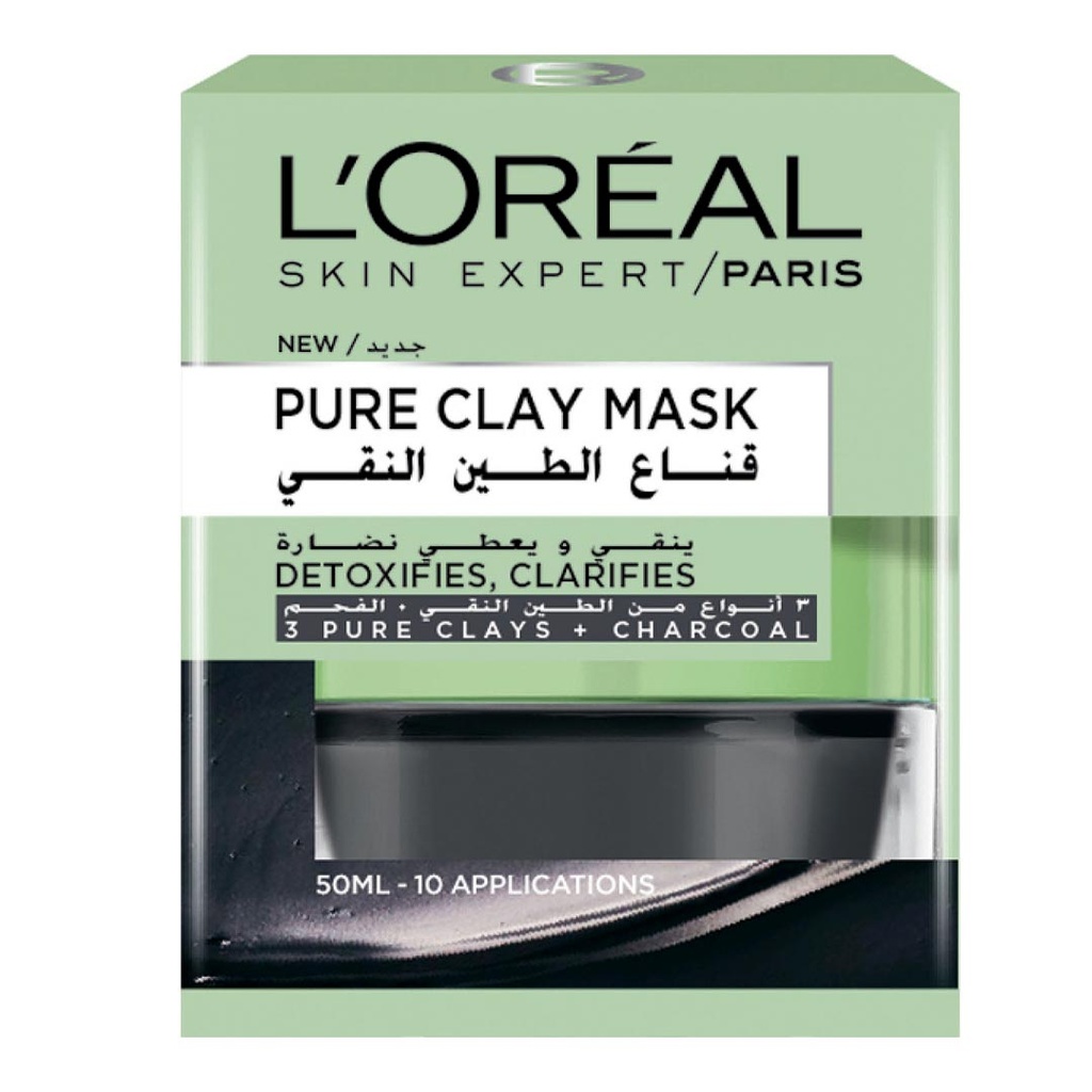 لوريال ماسك - Loreal Mask (Mask, 50ml, Charcoal)