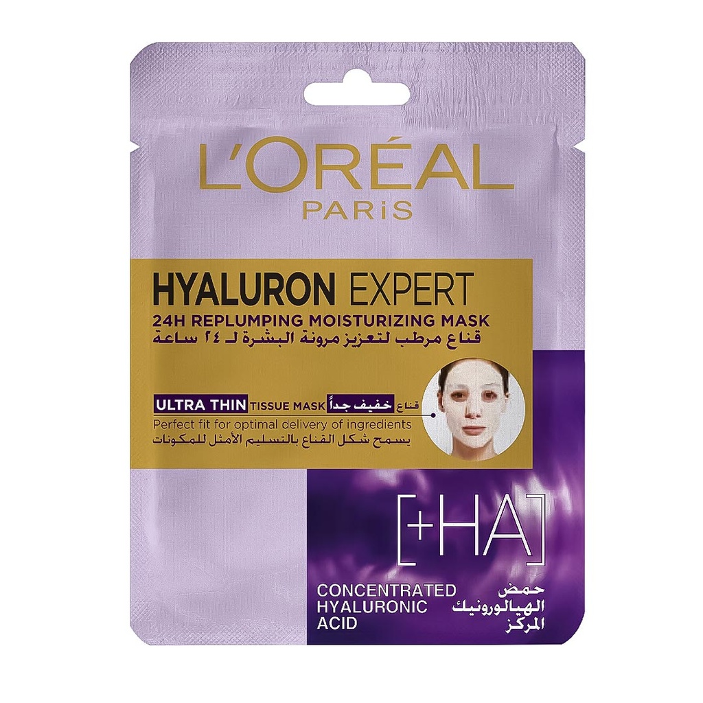 لوريال هيالورون - Loreal Hyluron (Mask, All Day, 30g, 0)