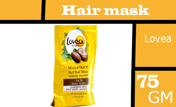 لوفيا حمام كريم - Lovea Hair Mask (75ml, Shea butter)