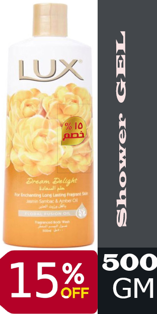 لوكس شاور - Lux Shower (500ml, Dream Delight, discount 15%)