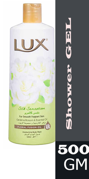 لوكس شاور - Lux Shower (500ml, Silk Sensation, without)