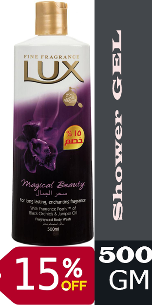 لوكس شاور - Lux Shower (500ml, Magic Beauty, discount 15%)