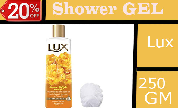 لوكس شاور - Lux Shower (250ml, Dream Delight, + loofah 20% discount)
