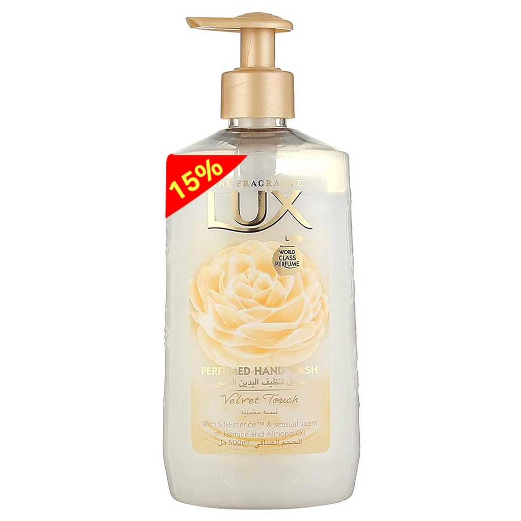 لوكس هاند ووش - Lux Hand Wash (500ml, Velvet touch, discount 15%)