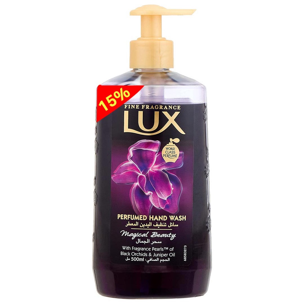 لوكس هاند ووش - Lux Hand Wash (500ml, Magic Beauty, discount 15%)