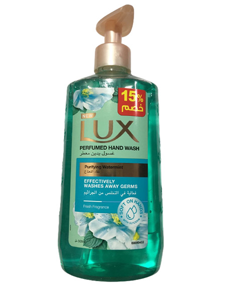 لوكس هاند ووش - Lux Hand Wash (500ml, Purifying Watermint, discount 15%)