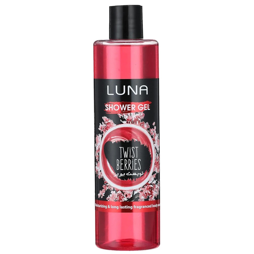لونا شاور تويست بريز - Luna Shower Twist Berries (500ml)