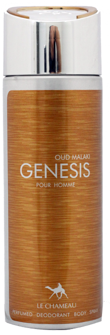 لى شامواه سبراى - Le Chameau Spray (men, 200ml, Genesis Oud Malaki)