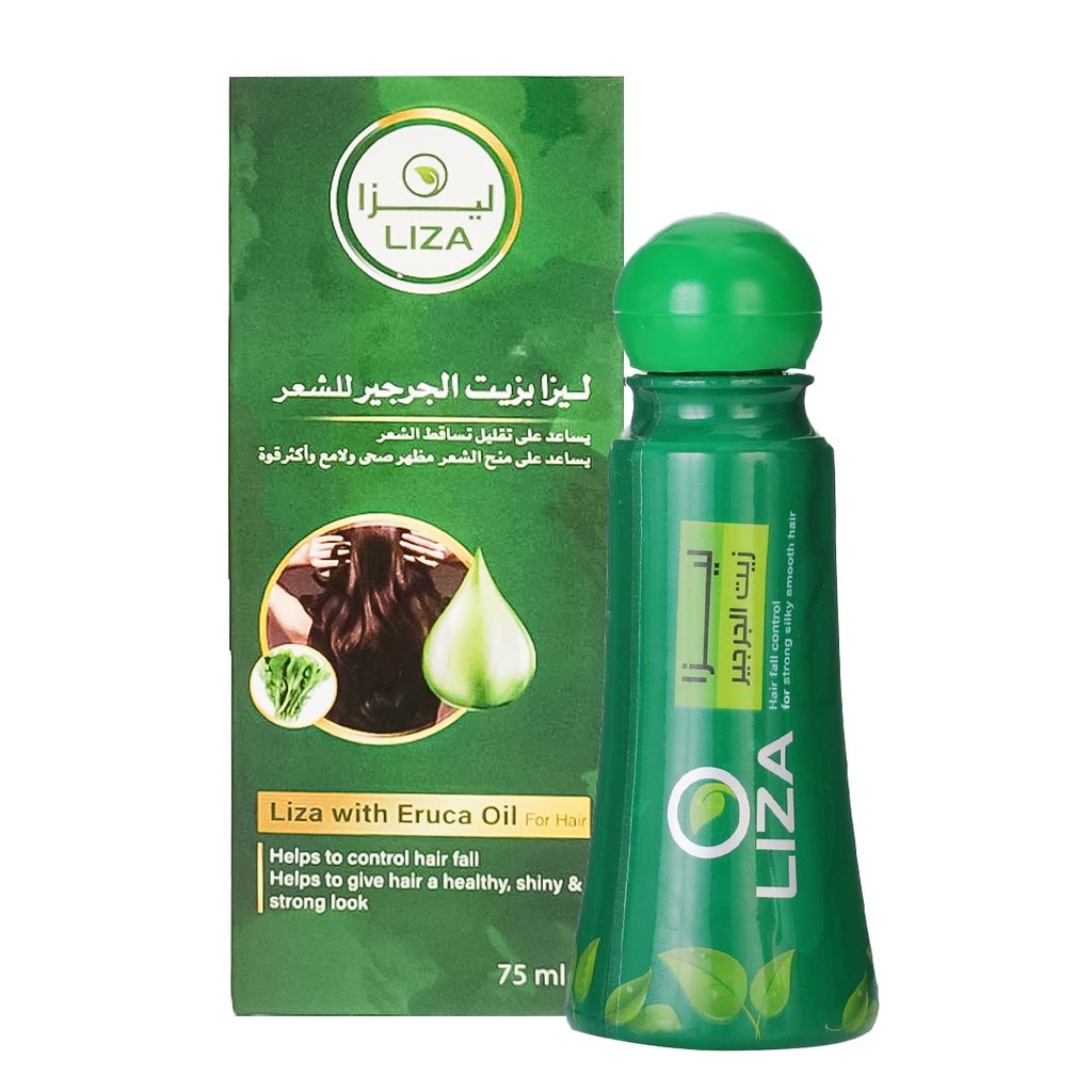 ليزا زيت الجرجير - Liza Eruca Oil (75ml)