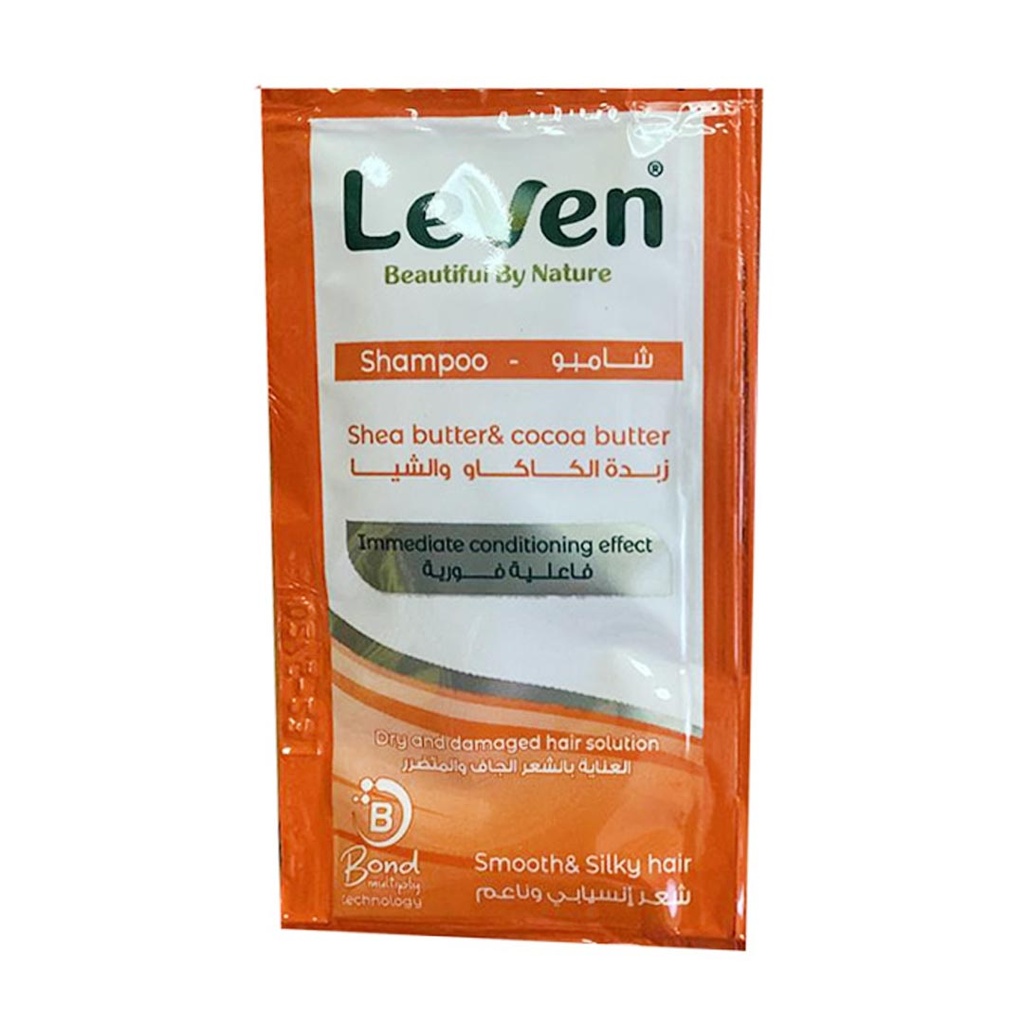 ليفين شامبو - Leven Shampoo (7ml, Shea Butter&cocoa Butter)