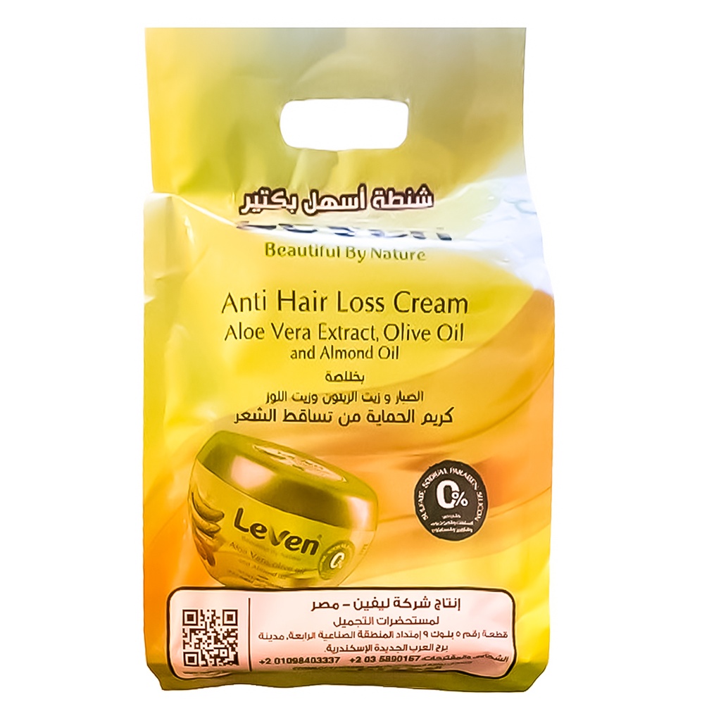 ليفين كريم شعر - Leven Hair Cream (7ml, Aloe Vera&Olive&Almond)