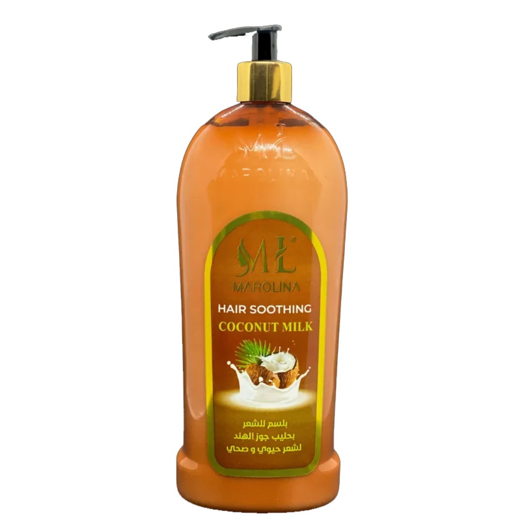 مارولينا بلسم جوز هند - Marolina Conditioner Coconut (1L)