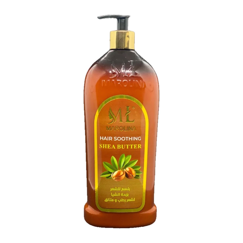 مارولينا بلسم زبدة شيا - Marolina Conditioner Shea Butter (1L)