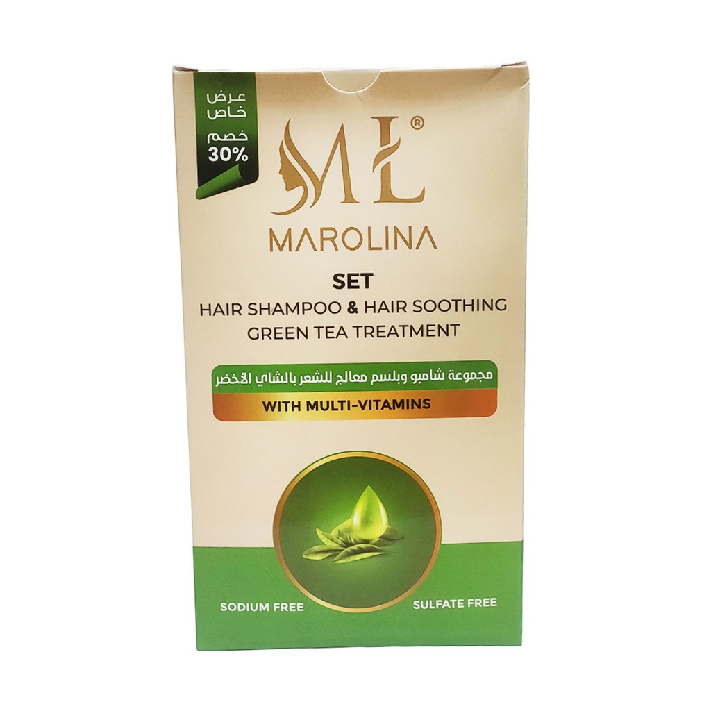 مارولينا شامبو و بلسم شاى اخضر خصم 30% - Marolina Shampoo & Conditioner Green Tea Offer 30% (450ml+450ml)