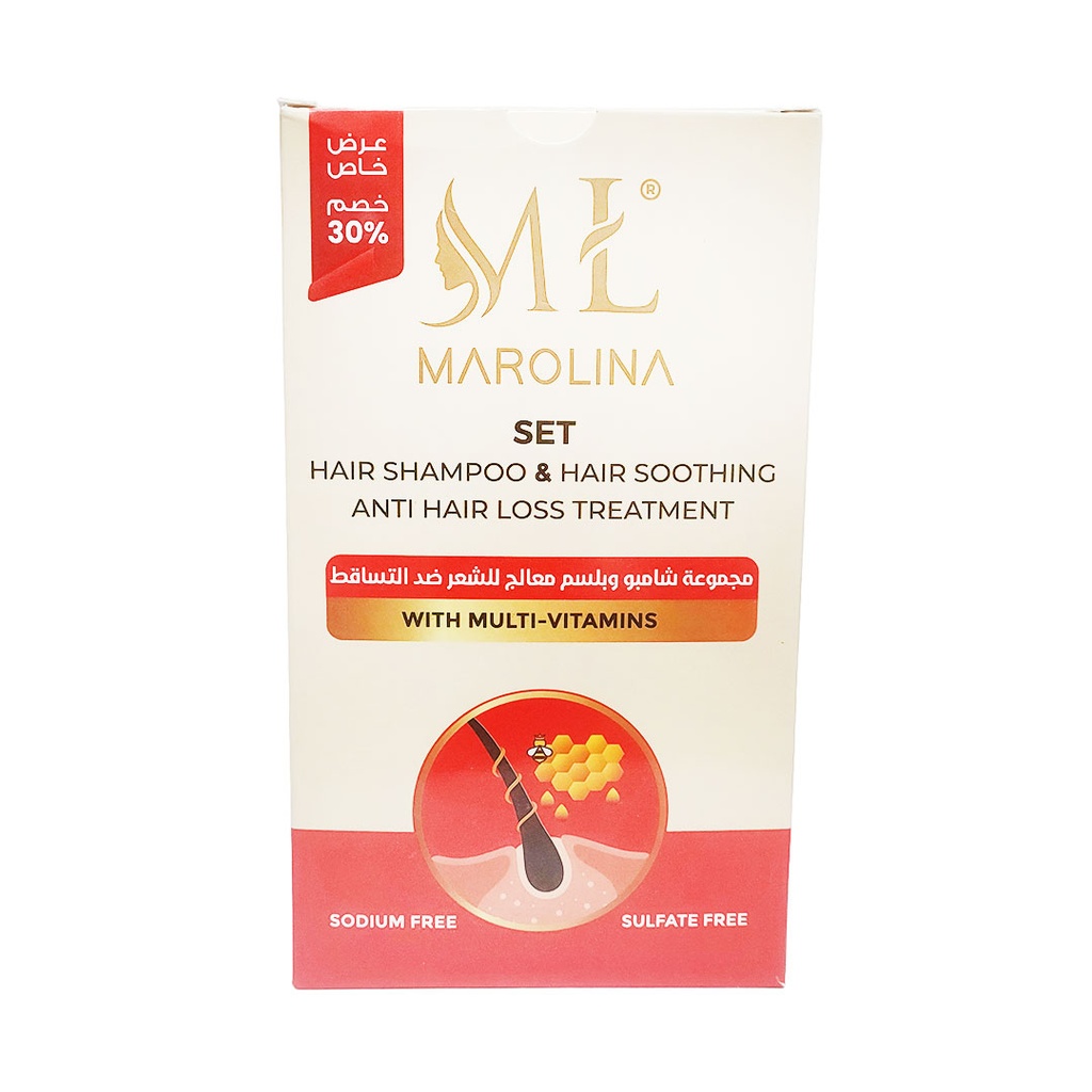 مارولينا شامبو و بلسم ضد التساقط خصم 30% - Marolina Shampoo & Conditioner Anti Hair Loss Offer 30% (450ml+450ml)
