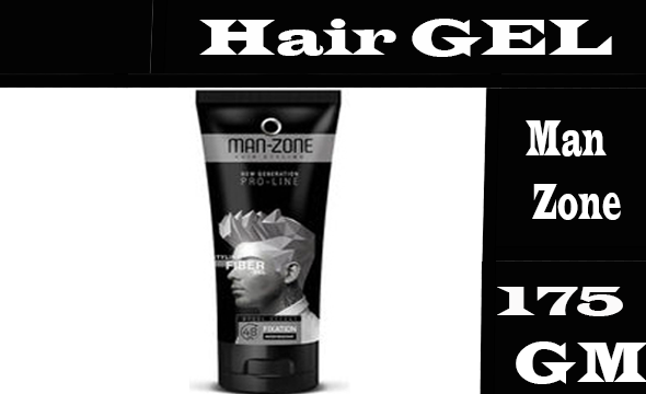 مان زون جل - Man Zone Gel (175ml, Steel Effect)