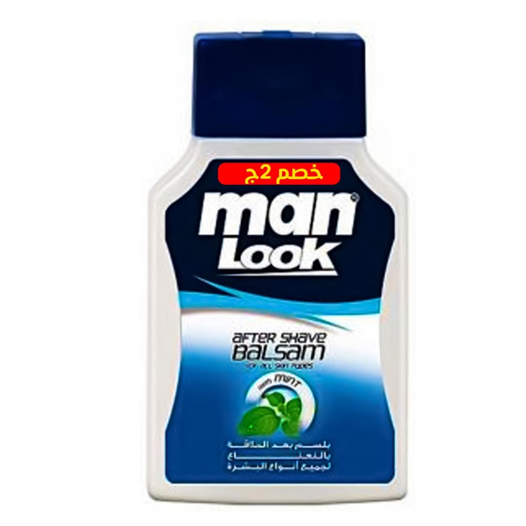 مان لوك افتر شيف - Man Look After Shave (Conditioner, 125g, Mint, Discount 2E.L)