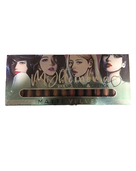 مايت سينما روج - Might Cinema Rouge 12Psc (No:1917)