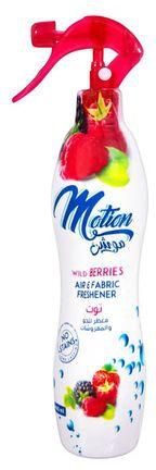 موشن ملطف جو - Motion Air Freshener (460ml, Cinnamon)