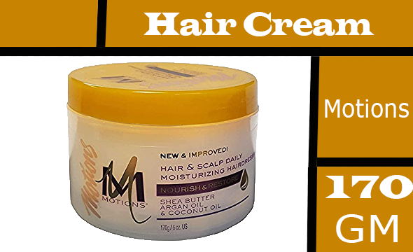 موشنز كريم - Motions Cream