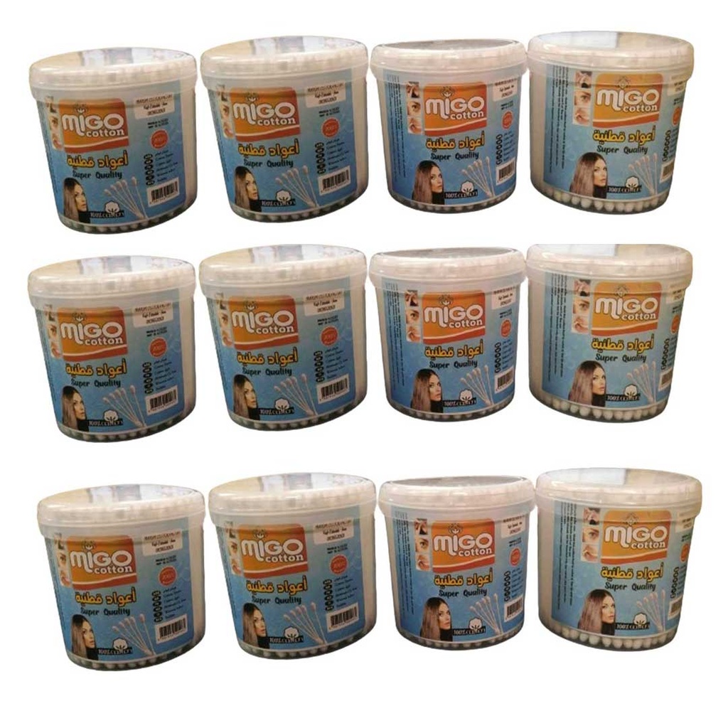 ميجو قطن عود - Migo Cotton picks (75PC)